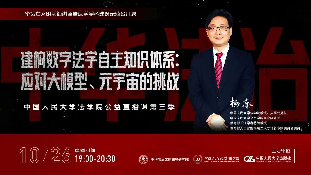 元宇宙的挑战.png